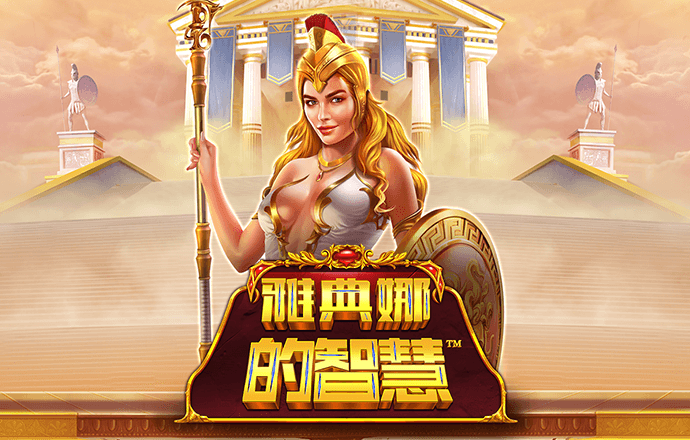 威廉体育入口官网