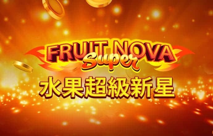 9球体育官网版