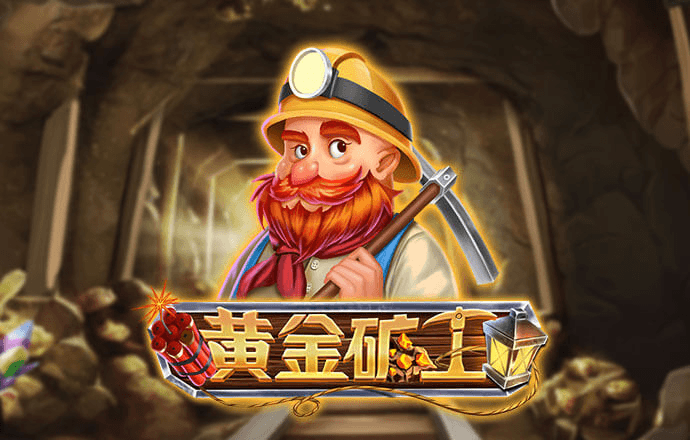 VNS85978威尼斯城官网