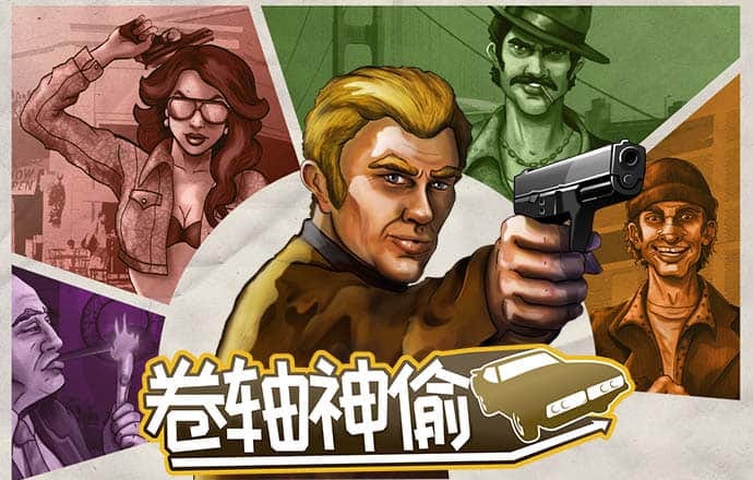 澳门·新葡澳京