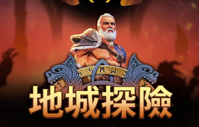 皇冠官网信用盘